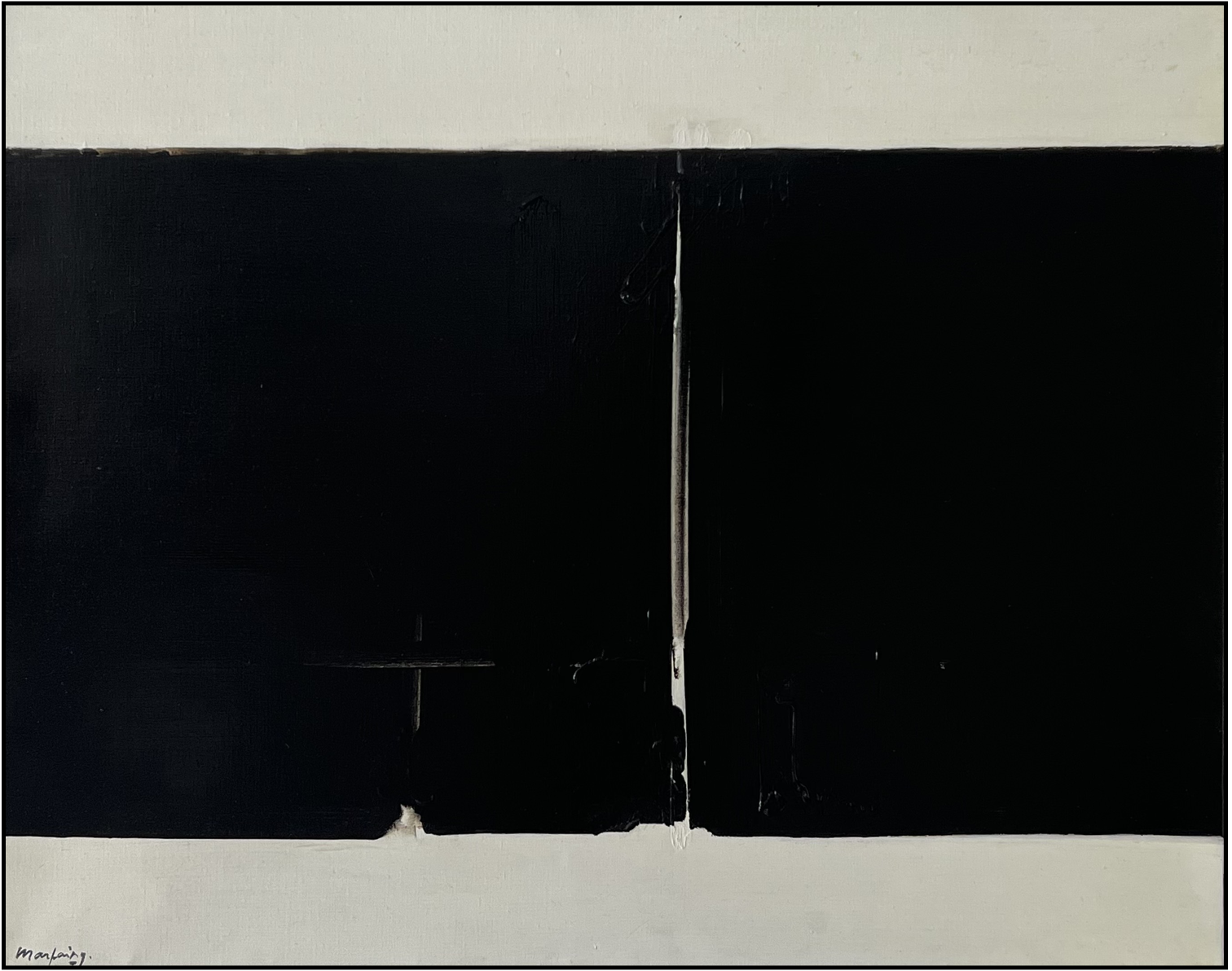 André Marfaing - Composition abstraite, 1979